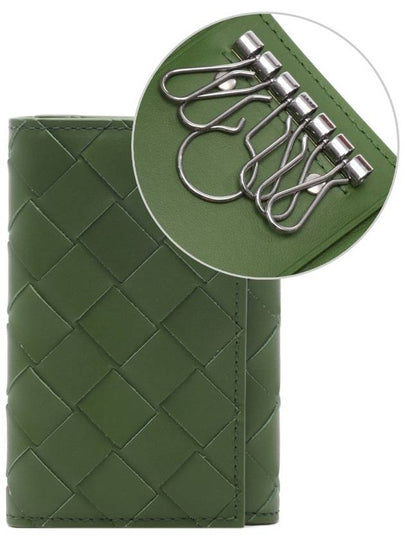 Men's Intrecciato Key Holder Green - BOTTEGA VENETA - BALAAN 2