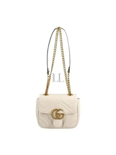 GG Marmont Matelasse Small Shoulder Bag White - GUCCI - BALAAN 2