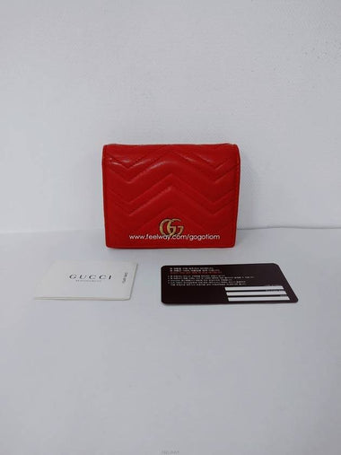 women s wallet - GUCCI - BALAAN 1