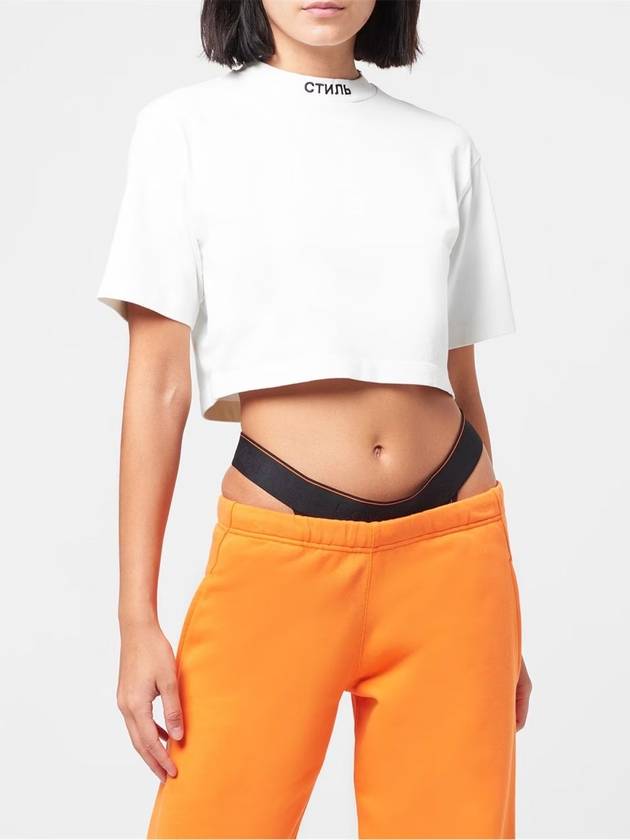 Women s Logo Crop Short Sleeve T Shirt White - HERON PRESTON - BALAAN 4