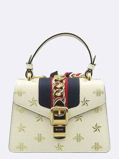 470270 White Leather Vista Mini Sylvie Top Handle Tote Bag Shoulder Strap Torchon 2WAY - GUCCI - BALAAN 2