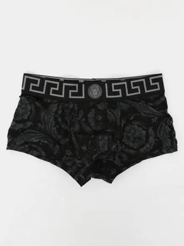 Men's Pattern Print Boxer Briefs Black - VERSACE - BALAAN 2