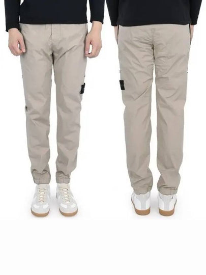 Men's Compass Patch Light Stretch Cotton Canvas Track Pants Dove Grey - STONE ISLAND - BALAAN 2