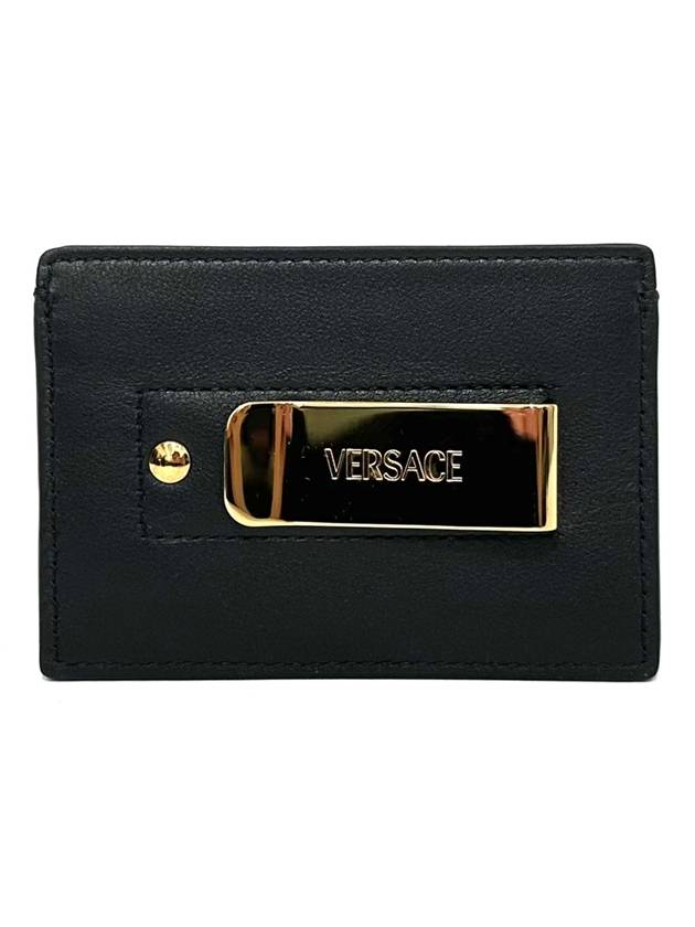 Medusa Card Wallet Black - VERSACE - BALAAN 3