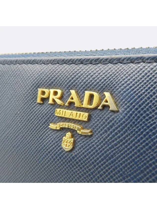 1M0506 Blue color Saffiano logo zip up long wallet - PRADA - BALAAN 6