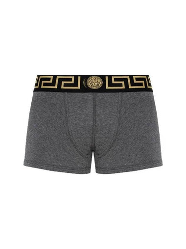 Greca Border Trunk Briefs Grey - VERSACE - BALAAN 1