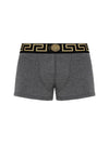 Greca Border Trunk Briefs Grey - VERSACE - BALAAN 2