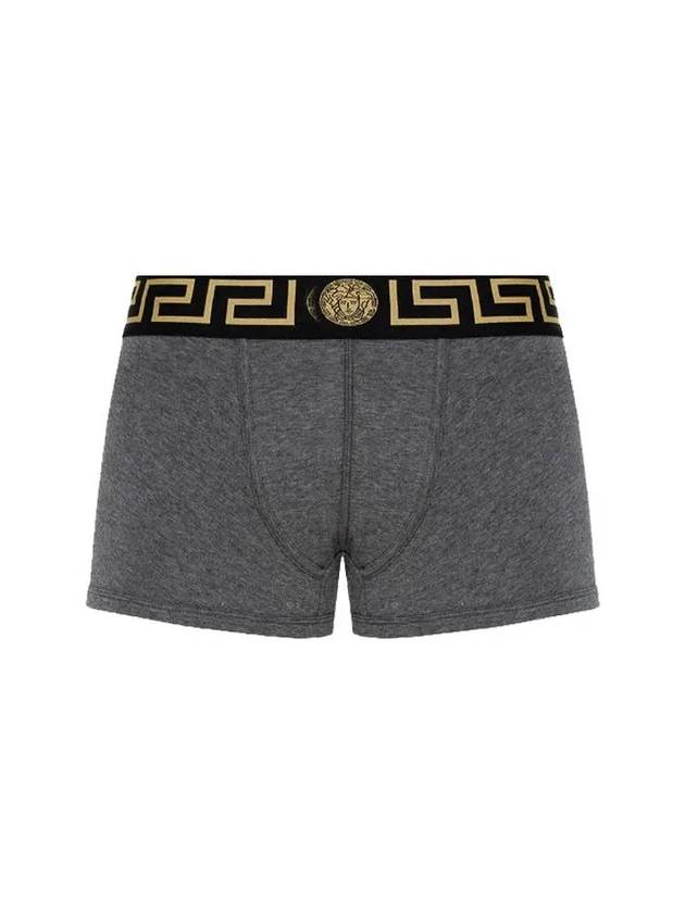 Greca Border Trunk Briefs Grey - VERSACE - BALAAN 2