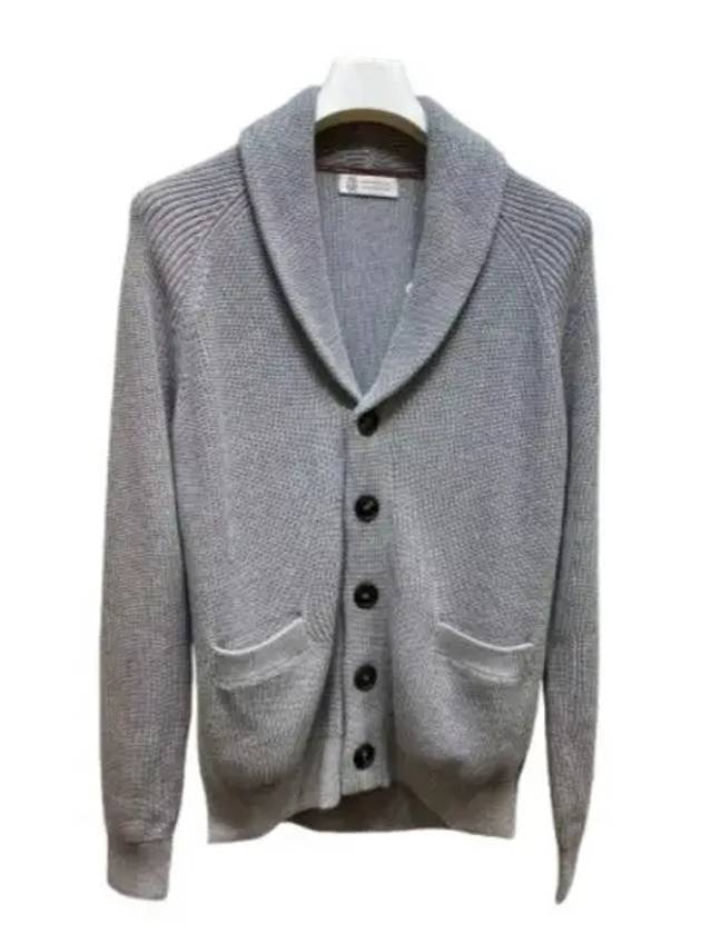 shawl collar cardigan - BRUNELLO CUCINELLI - BALAAN 2