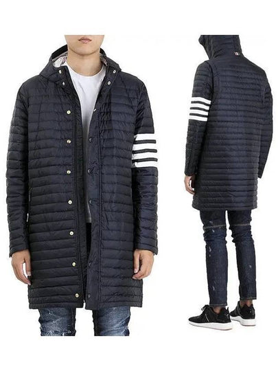 Men's 4 Bar Hooded Padding Navy - THOM BROWNE - BALAAN 2