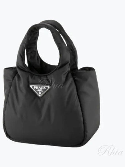 Small Padded Re-Nylon Tote Bag Nero - PRADA - BALAAN 2