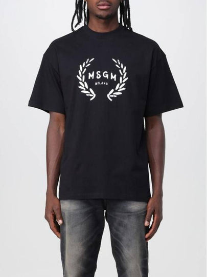 Milano Logo Print Cotton Short Sleeve T-Shirt Black - MSGM - BALAAN 2