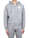 Big Patch Logo Hood Zip up 8G00084 809KX 984 - MONCLER - BALAAN 1