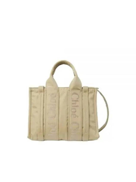 Woody Small Tote Bag Sand - CHLOE - BALAAN 2