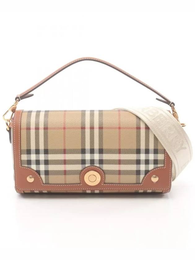 Check Shoulder Bag Beige - BURBERRY - BALAAN 2