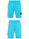 Men's Fleece Bermuda Shorts Sky Blue - STONE ISLAND - BALAAN 5