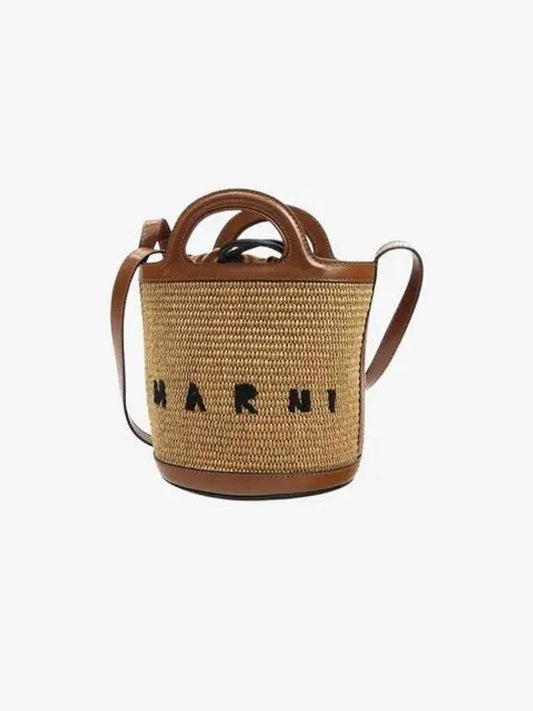 Tropicalia Small Bucket Bag Raw Sienna - MARNI - BALAAN 2