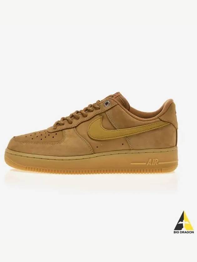 Air Force 1 07 Windbreaker 200 - NIKE - BALAAN 1