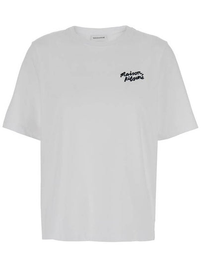 Handwriting Logo Cotton Short Sleeve T-Shirt White - MAISON KITSUNE - BALAAN 2