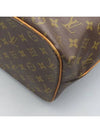 M40146 2 WAY bag - LOUIS VUITTON - BALAAN 5