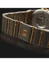 women watch - OMEGA - BALAAN 7