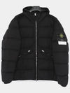 Seamless Tunnel Nylon Down Padding Black - STONE ISLAND - BALAAN 3