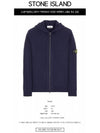 Wappen Patch Lambswool Knit Hooded Zip Up Navy - STONE ISLAND - BALAAN 3