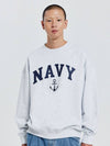 V Heavy Sweat Navy Sweatshirt 1% Melange - DE GRAND MATIN - BALAAN 1