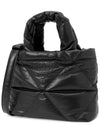 Quilted Nappa Leather Tote Bag Black - PRADA - BALAAN 3