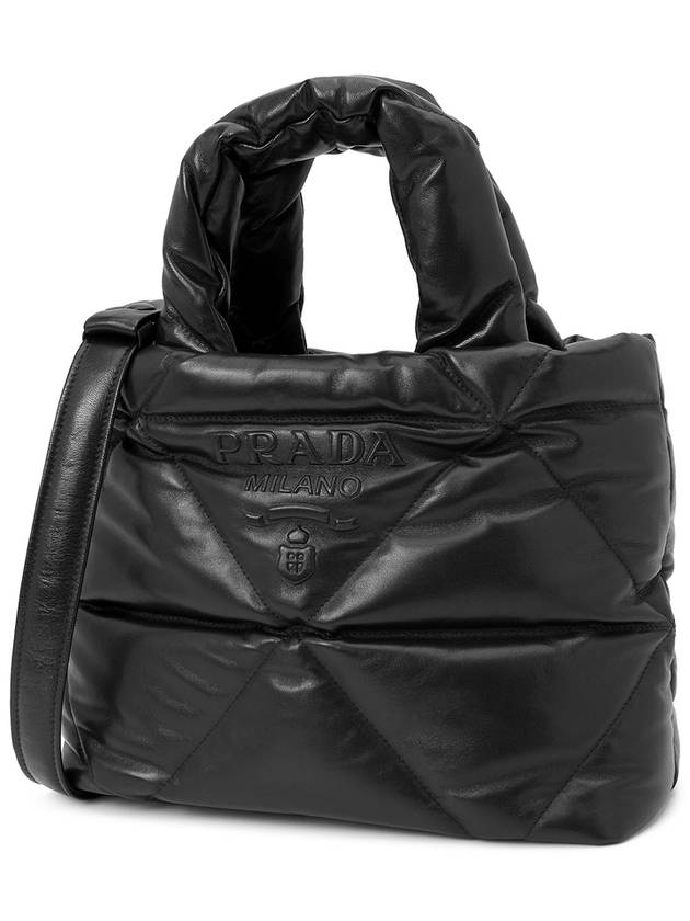 Quilted Nappa Leather Tote Bag Black - PRADA - BALAAN 3