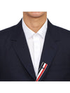 Typewriter Cloth Grosgrain Placket Sport Jacket Navy - THOM BROWNE - BALAAN 7