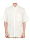 Men's Twinsburg Runway Ripstop Short Sleeve T-Shirt White - GUCCI - BALAAN 2