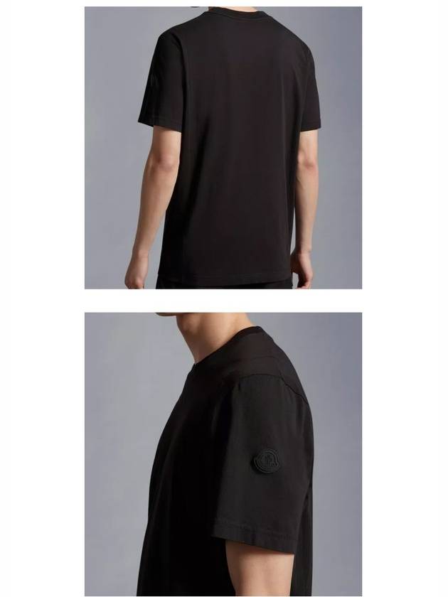 side logo print short sleeve t-shirt black - MONCLER - BALAAN 6