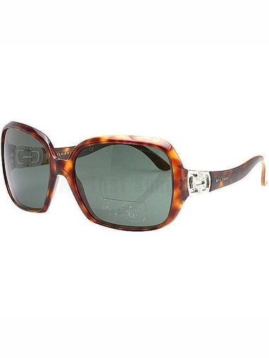 Eyewear Square Sunglasses Green Brown - BVLGARI - BALAAN 1