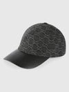 GG Denim Baseball Ball Cap Black - GUCCI - BALAAN 2