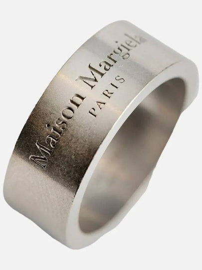 Engraved Logo Ring Silver - MAISON MARGIELA - BALAAN 2