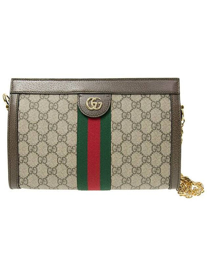 Ophidia GG Small Shoulder Bag Brown - GUCCI - BALAAN 2