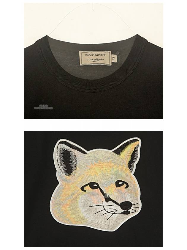 Big Pastel Fox Patch Cotton Short Sleeve T-Shirt Black - MAISON KITSUNE - BALAAN 6