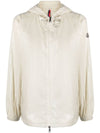 Wuisse Hooded Jacket White - MONCLER - BALAAN 3