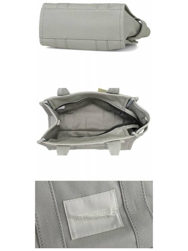 Logo Canvas Small Tote Bag Grey - MARC JACOBS - BALAAN 6