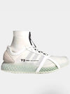 Y 3 Men's Runner 4D IOW Sneakers Core White GZ9142 - Y-3 - BALAAN 1