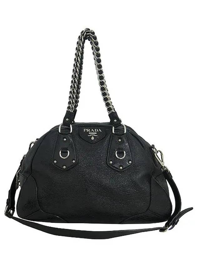 BL0435 2 WAY bag - PRADA - BALAAN 1