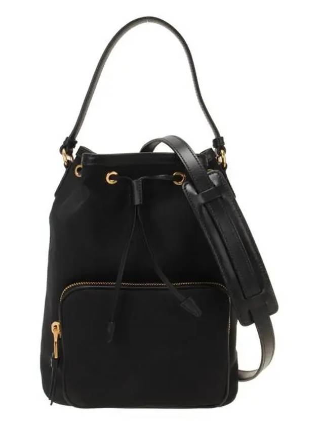 Logo Jacquard Duet Bucket Bag Black - PRADA - BALAAN 2