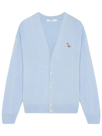 Dressed Fox Patch Chillex Cardigan Blue - MAISON KITSUNE - BALAAN 2