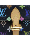 M40097 Tote Bag - LOUIS VUITTON - BALAAN 5