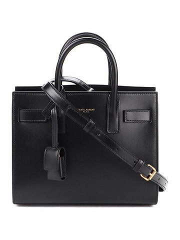 Saint Laurent `Sac De Jour` Nano Bag - SAINT LAURENT - BALAAN 1