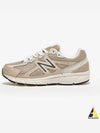 480V5 Low Top Sneakers Beige - NEW BALANCE - BALAAN 2