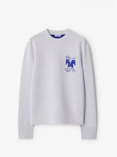 Mirror horse sweater 8098819 - BURBERRY - BALAAN 2