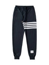 Men's Classic Loopback Engineered 4 Bar Classic Sweatpants Navy - THOM BROWNE - BALAAN 2