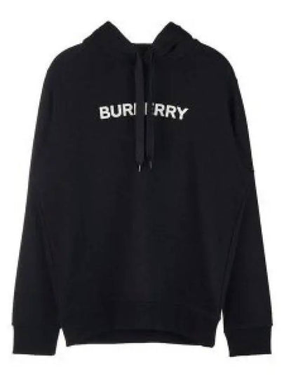 Logo Print Cotton Hoodie Black - BURBERRY - BALAAN 2